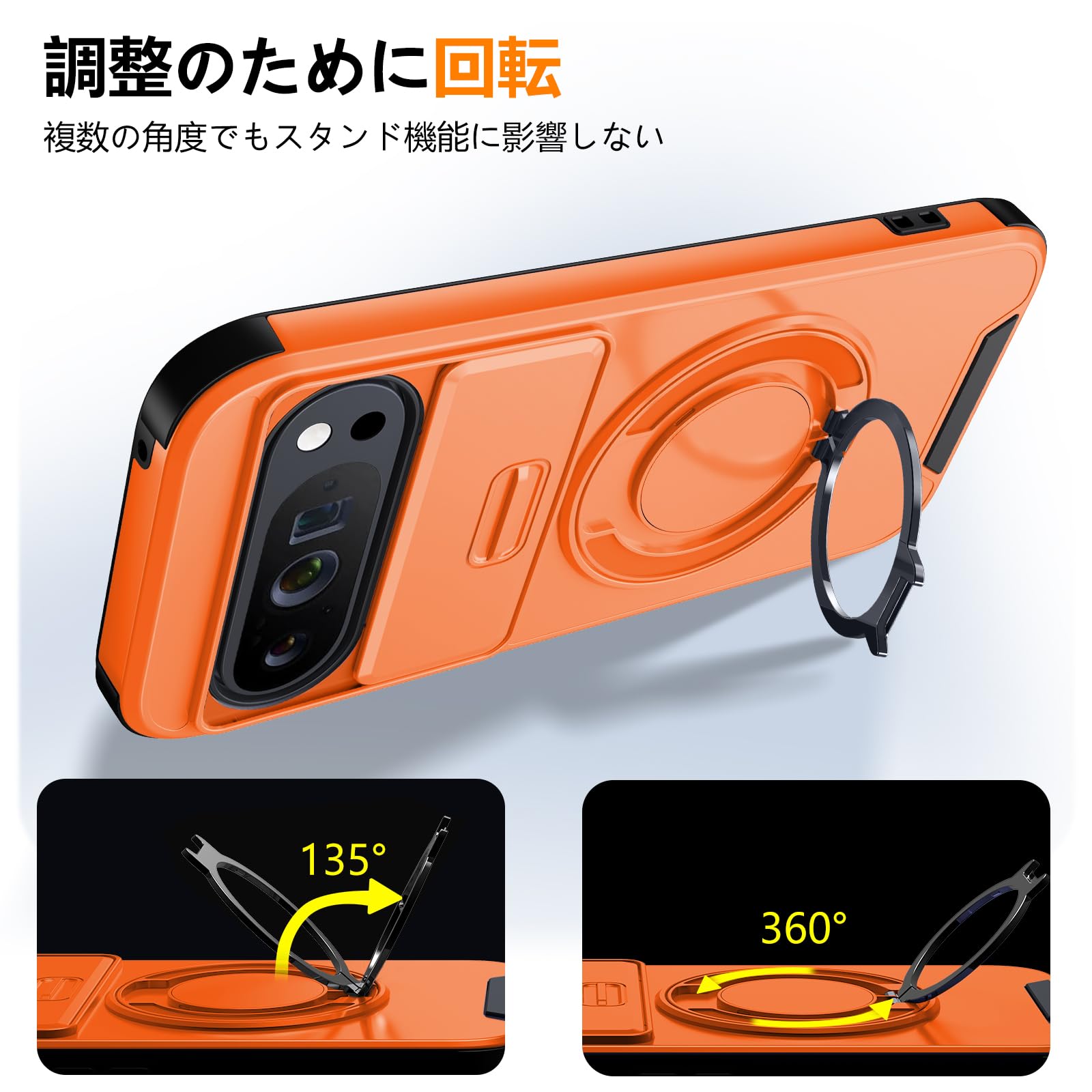 Amazon.co.jp: Mnunjiajia 対応 い Google Pixel 10 用 ケース Pixel